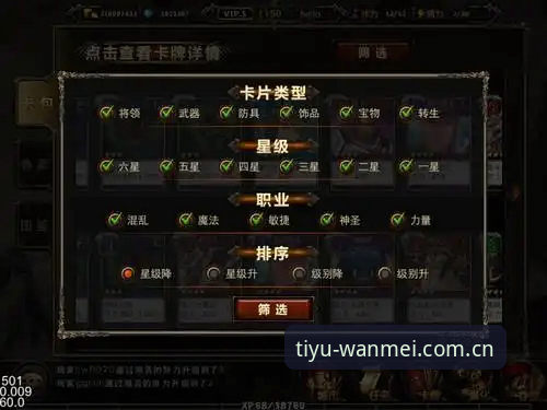完美体育平台品牌首页使用指南详解