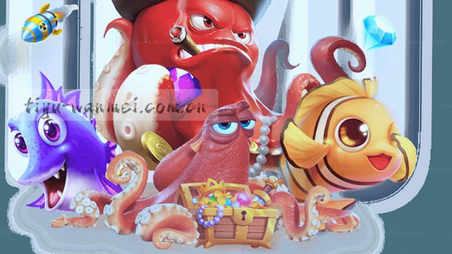 品牌首页实时数据聚合